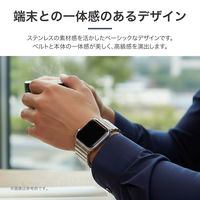 Apple Watch 38/40/41/42mm バンド 「CORVIN」 マグネットブロックメタルバンド シルバー（直送品）