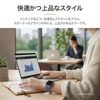 Apple Watch 38/40/41/42mm バンド 「CORVIN」 パンチングシリコンバンド エクリュ（直送品）