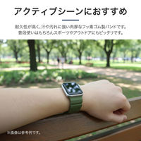 Apple Watch 38/40/41/42mm バンド 「CORVIN」 タフラバーバンド ネイビー（直送品）