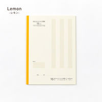 大栗紙工 大栗 OGUNO 学習帳 15マス 方眼 15mm セミB5 3色セット MG15M-B530-3P 1パック（直送品）