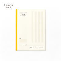 大栗紙工 大栗 OGUNO 学習帳 10mm 方眼 セミB5 30枚 3冊パック MGH10MM-B530-LM-3P 1パック（直送品）