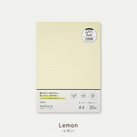 大栗紙工 大栗 OGUNO 目にやさしい A4 シート 用紙 30枚 3冊パック OGN-M111-SA430-3P 1パック（直送品）