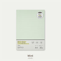 大栗紙工 大栗 OGUNO目にやさしいA4 シート用紙 30枚 交互線 7mm 3冊パック OGN-M313-SA430-3P 1パック（直送品）