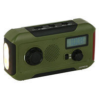 電響社 ZEPEAL 手回し充電ラジオライト GR DJL-H363 1個（直送品）