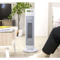 電響社 ZEPEAL 人感センサー付タワーセラミックヒーター WH DTC-L120M-WH 1個（直送品）