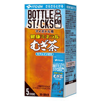 伊藤園 さらさらとける BOTTLE de STICKS 健康ミネラルむぎ茶 1セット(5本入×3) インスタント