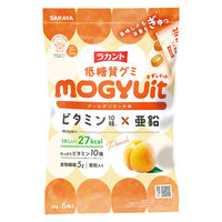 グミ 小袋 お配り菓子 ラカント低糖質グミ MOGYUit ゴールデンピーチ味 20g×6袋入 1セット（1個×3）