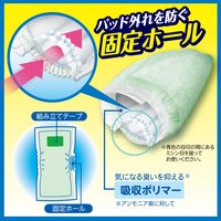 【大人用おむつ/汎用パッド】白十字 サルバ尿とりパッドスーパー男性用 1パック（45枚入）