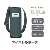マイボトルポーチ 約600ml用 グレー APO-600 GY 1個 洗濯機可 ストラップ付 お名前スペース付 サーモス