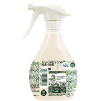 さらさ ファブリーズ 共同開発 布用 消臭・除菌スプレー 香料無添加 無香料 本体 370mL 1個 P&G