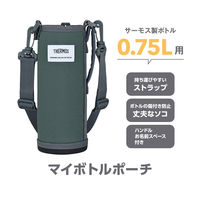 マイボトルポーチ 約750ml用 グレー APO-750 GY 1個 洗濯機可 ストラップ付 お名前スペース付 サーモス