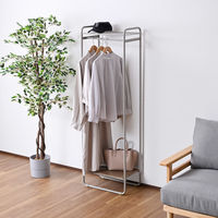 YAMAZEN ハンガーラック 上下棚付き 幅51×奥行30.5×高さ161cm 耐荷重25kg GHR-50(DOK/MGG) 1台（直送品）