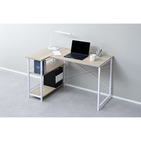 YAMAZEN ラック付きデスク L字デスク コーナーデスク 幅1100×奥行700mm GLJLR1170(AIV/MSW) 1台（直送品）