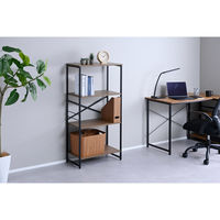 YAMAZEN スチール収納ラック 木製棚板 4段 アイアンラック スチールラック RAR-12604(WBR/SBK) 1台（直送品）