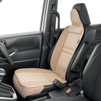 BONFORM シートクッション ファブリーズ ベージュ フロント1枚 4123-91BE 1個（直送品）