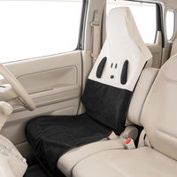 BONFORM シートカバー もふもふスヌーピー ホワイト フロント1枚 4156-10WH 1個（直送品）