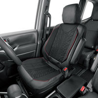 BONFORM シートカバー トレッドライン レッド フロント1枚 フルカバー 4165-50RE 1個（直送品）