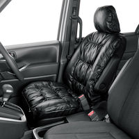 BONFORM シートカバー マジェスティレザー ブラック フロント1枚 4169-50BK 1個（直送品）