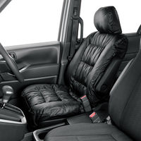 BONFORM シートカバー グランドレガシー ブラック フロント1枚 4170-50BK 1個（直送品）