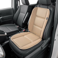 BONFORM クッション ファブリーズ 450×980mm ベージュ ダブル 5200-07BE 1個（直送品）