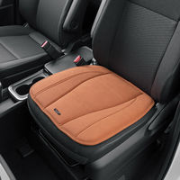 BONFORM クッション アバンギャルド 480×480mm キャメル ヒップ型 大判タイプ 5230-43CA 1個（直送品）