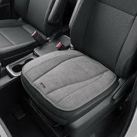 BONFORM クッション アバンギャルド 480×480mm グレー ヒップ型 大判タイプ 5230-43GY 1個（直送品）