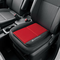 BONFORM クッション ファイテンメッシュ 450×450mm レッド ヒップ型 5245-43RE 1個（直送品）