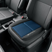 BONFORM クッション ファイテンメッシュ 450×450mm ブルー ヒップ型 5245-43BL 1個（直送品）