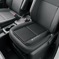 BONFORM クッション ファイテンメッシュ 450×450mm ブラック ヒップ型 5245-43BK 1個（直送品）