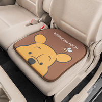 BONFORM クッション プーさんメッシュ 450×450mm ブラウン さらさらメッシュ 5252-02BR 1個（直送品）