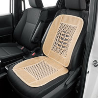 BONFORM サマークッション ウッドビーズ ダブル 450×950mm ベージュ 5468-07BE 1個（直送品）