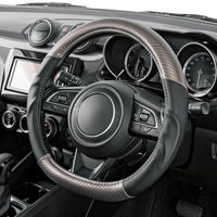 BONFORM ハンドルカバー アーバンカーボン S 300×370mm シルバー カーボン調 6777-01SI 1個（直送品）