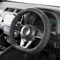 BONFORM ハンドルカバー トレッドライン S 300×370mm レッド 6932-01BK 1個（直送品）