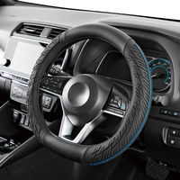 BONFORM ハンドルカバー トレッドライン S 300×370mm ブラック 6932-01BL 1個（直送品）