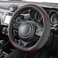 BONFORM ハンドルカバー リッチグリップ S 300×370mm レッド 6936-01RE 1個（直送品）