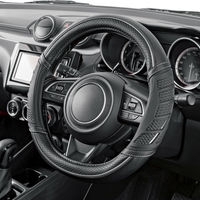 BONFORM ハンドルカバー リッチグリップ S 300×370mm シルバー 6936-01SI 1個（直送品）