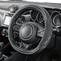 BONFORM ハンドルカバー リッチグリップ S 300×370mm ホワイト 6936-01WH 1個（直送品）