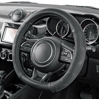 BONFORM ハンドルカバー ジオメトリーカーボン S 300×370mm ブラック 6937-01BK 1個（直送品）