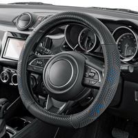 BONFORM ハンドルカバー ジオメトリーカーボン S 300×370mm ブルー 6937-01BL 1個（直送品）