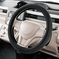 BONFORM ハンドルカバー スモーキー S 300×370mm ブラック 6972-01BK 1個（直送品）