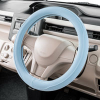 BONFORM ハンドルカバー スモーキー S 300×370mm ブルー 6972-01BL 1個（直送品）