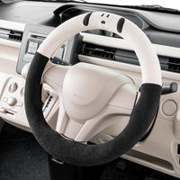 BONFORM ハンドルカバー もふもふスヌーピー S 300×370mm ホワイト 6976-01WH 1個（直送品）