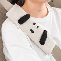 BONFORM シートベルトパッド ファンシー もふもふスヌーピー 250×75mm ホワイト 7438-16WH 1個（直送品）