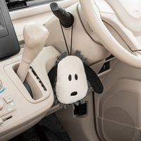 BONFORM 車内クリーナー マイクロファイバー ファンシー もふもふスヌーピー ホワイト 7438-39WH 1個（直送品）