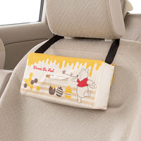 BONFORM ティッシュカバー ファンシー プーさんキャンバス 250×120mm イエロー 7464-05YE 1個（直送品）