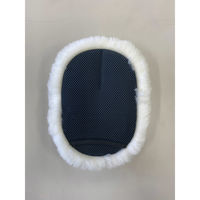 BONFORM ムートン洗車グローブ 20×25cm ホワイト 天然羊毛 ふわふわ 左右兼用 8193-10WH 1個（直送品）