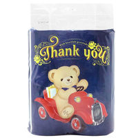 イトマン ありがとう4ロール27.5mダブル【ギフト/ノベルティ/粗品・景品】 10055346 1ケース(24パック)（直送品）