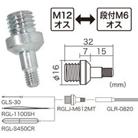 ジェフコム アダプター金具 RGLJ-M612MT 1セット(1個×5)（直送品）