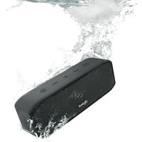 FUNLOGY 小型スピーカー Portable ホワイト PortableWH 1台（直送品）