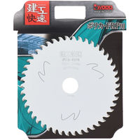 アイウッド チップソー ポリカ・FRP用 125×1.2×46P #004555 1個（直送品）
